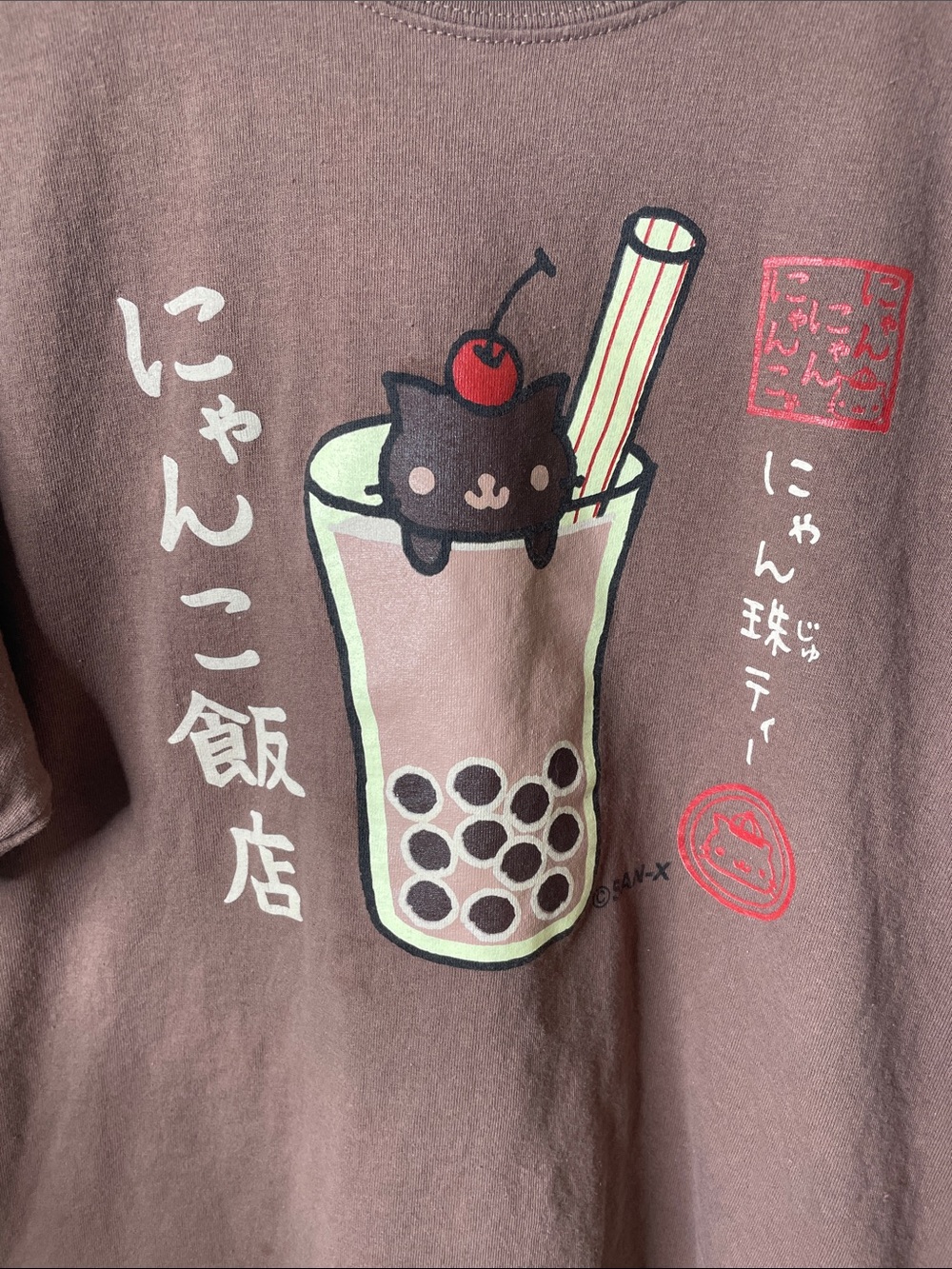 Gildan Brown Graphic Tee with Cute Cat Boba Art